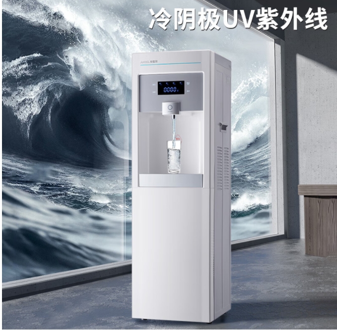 细节展示放大镜特效